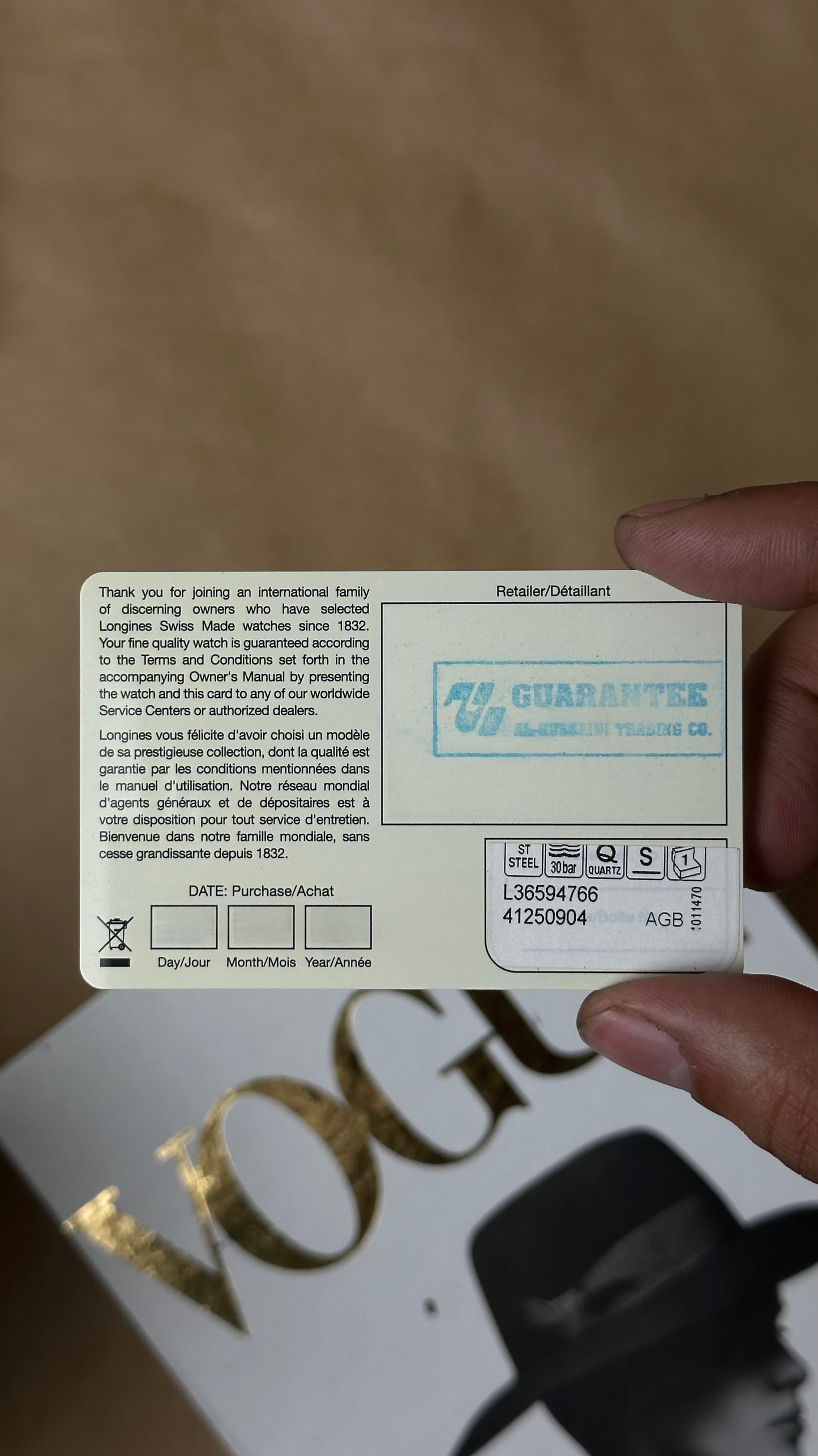 LONGINES CONQUEST L36594